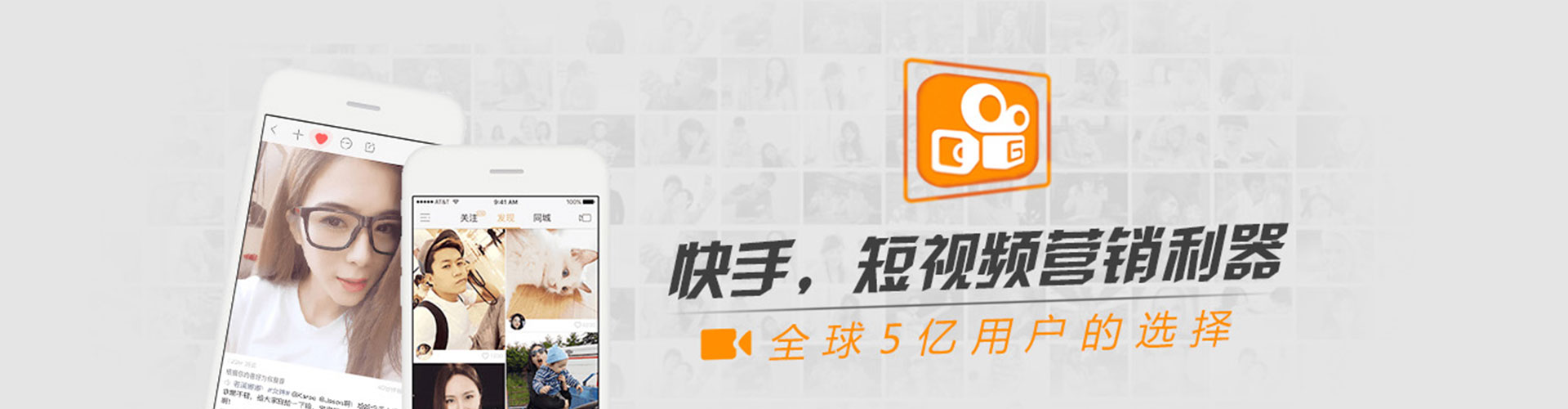 老边百度广告推广